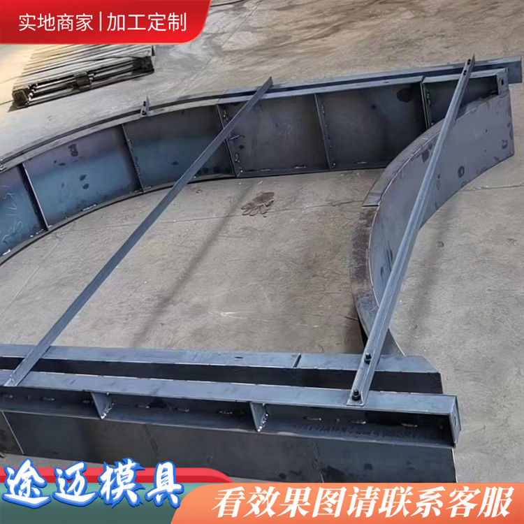 骨架护坡模具